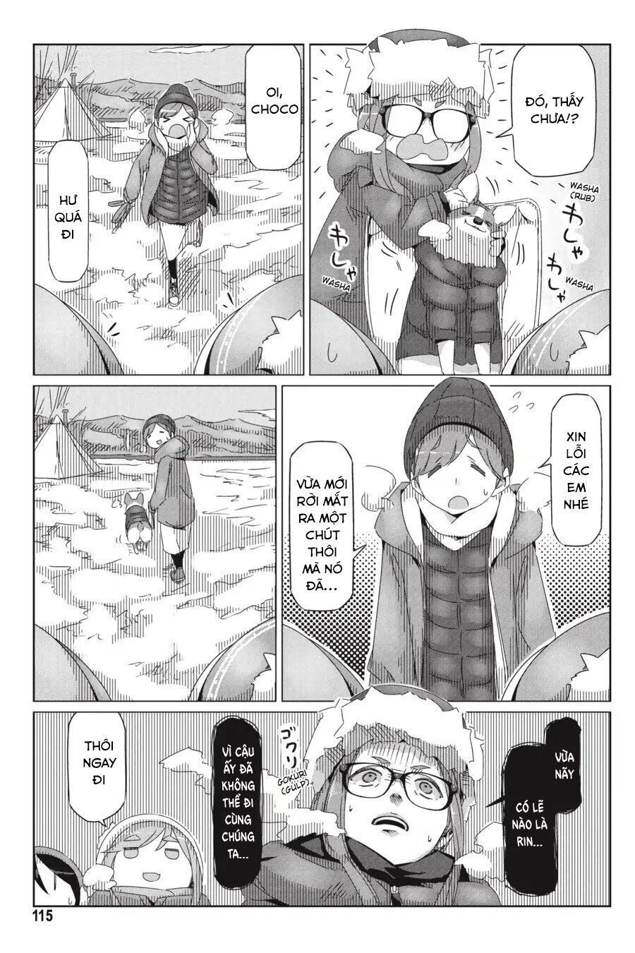 Yurukyan Chapter 33 - 11