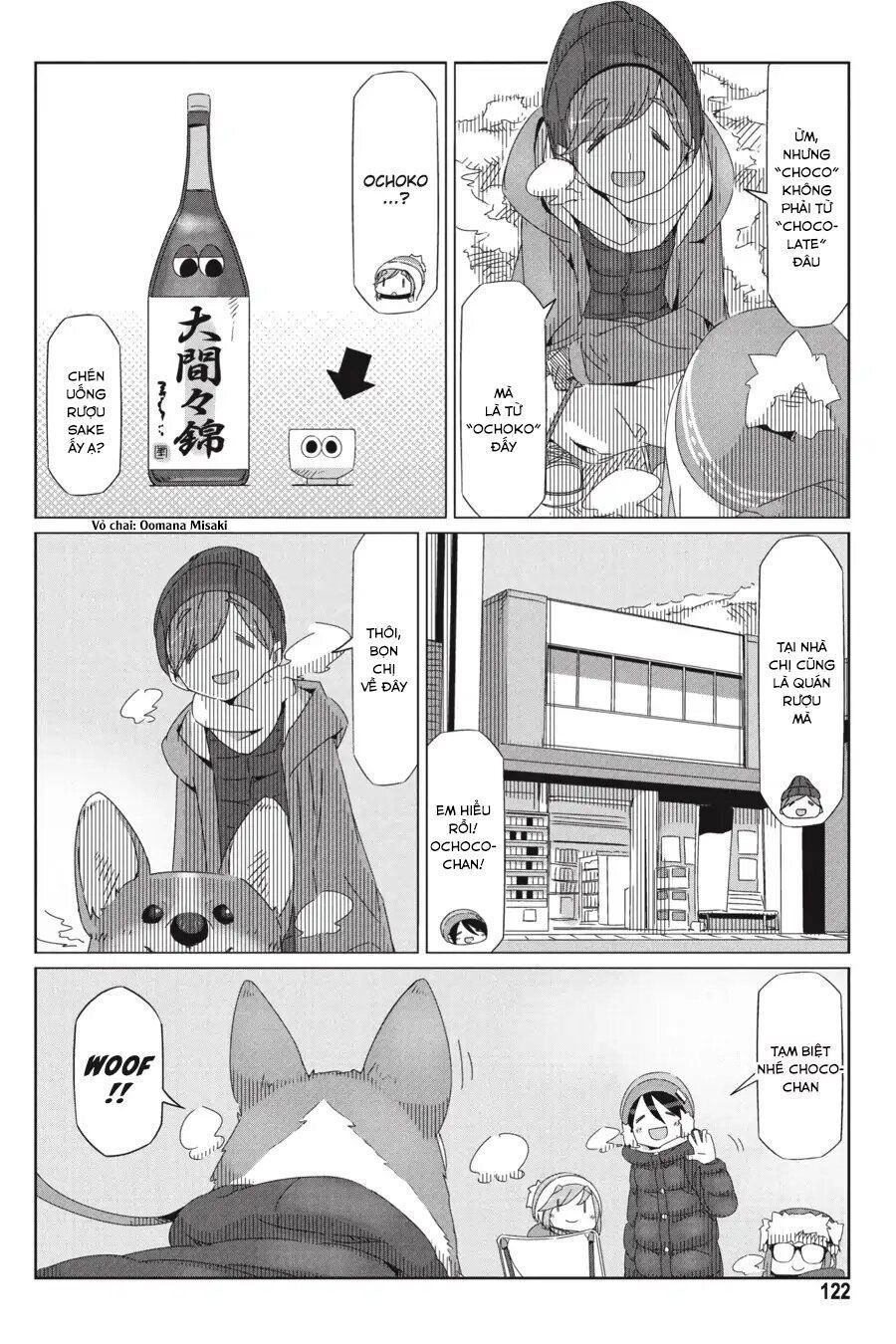 Yurukyan Chapter 33 - 18