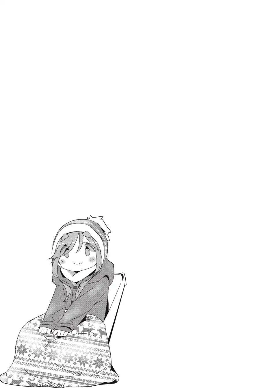 Yurukyan Chapter 33 - 27