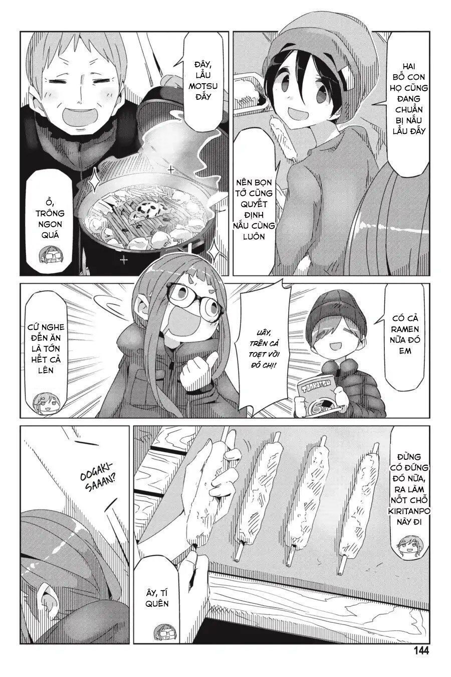 Yurukyan Chapter 34 - 14