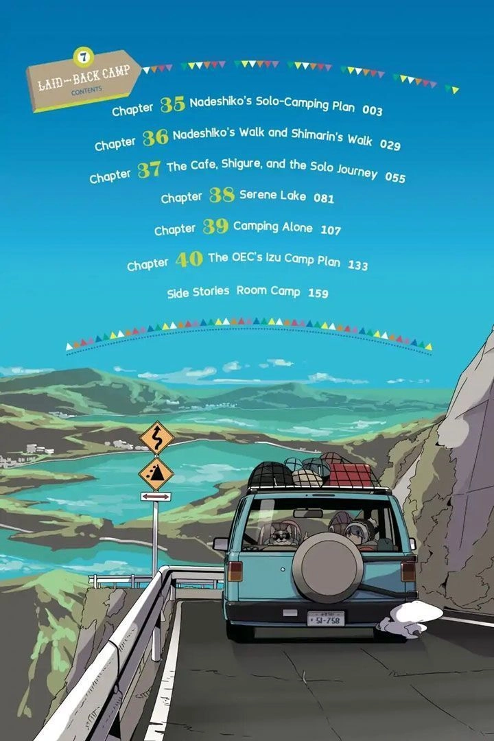 Yurukyan Chapter 35 - 5