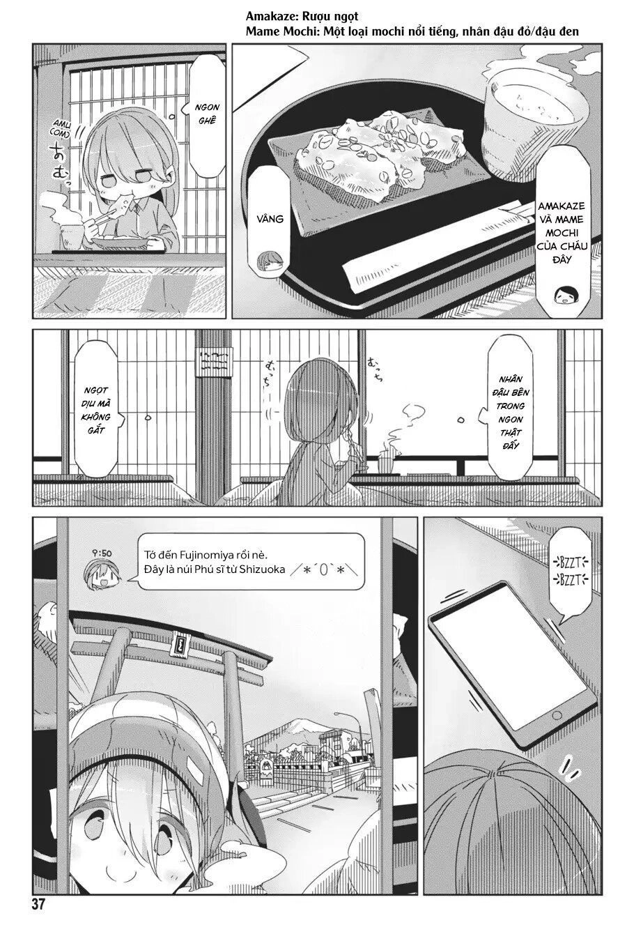 Yurukyan Chapter 36 - 11