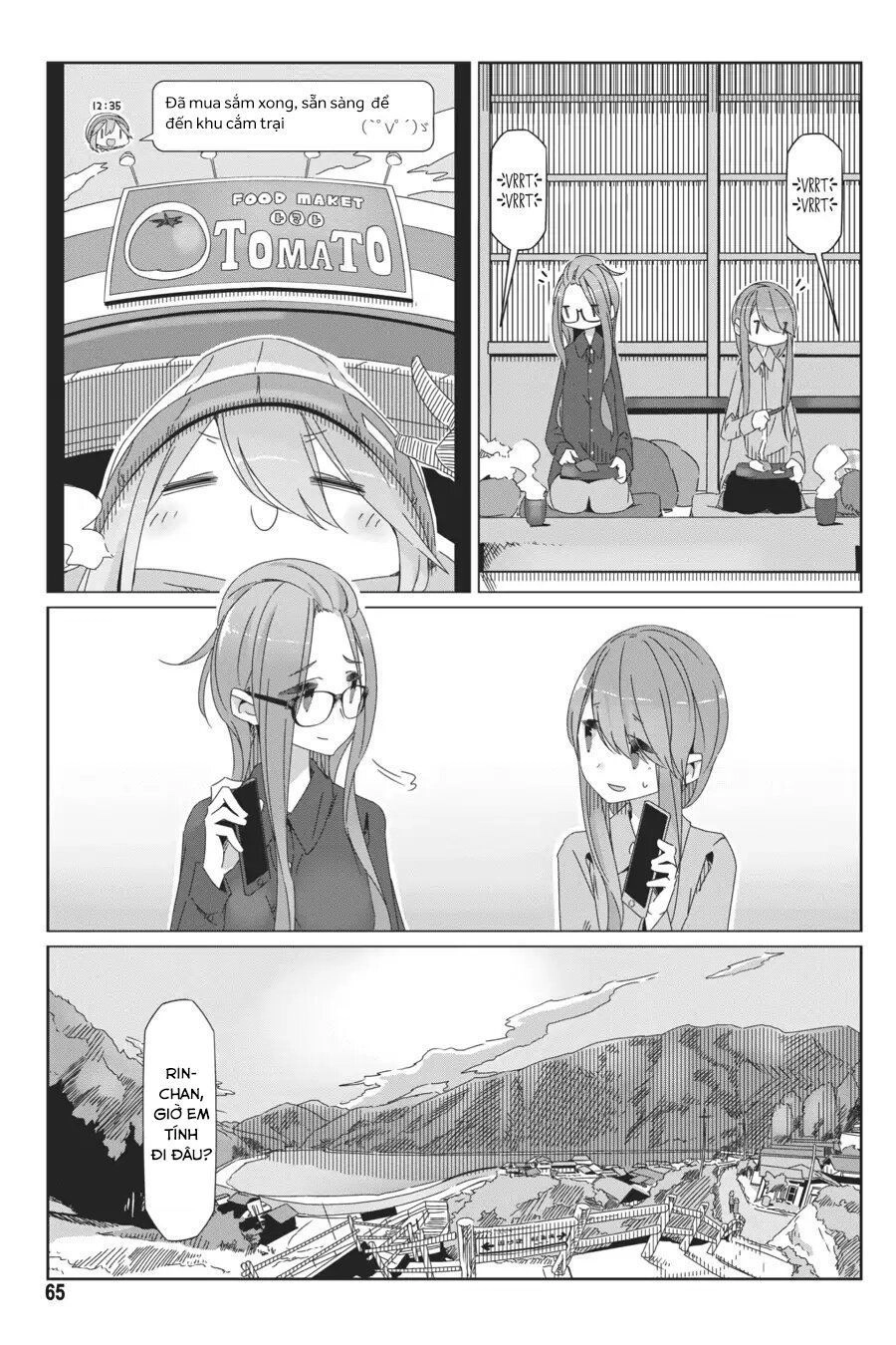 Yurukyan Chapter 37 - 13