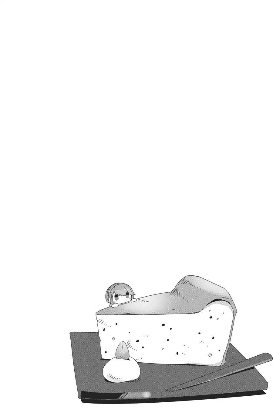 Yurukyan Chapter 37 - 27