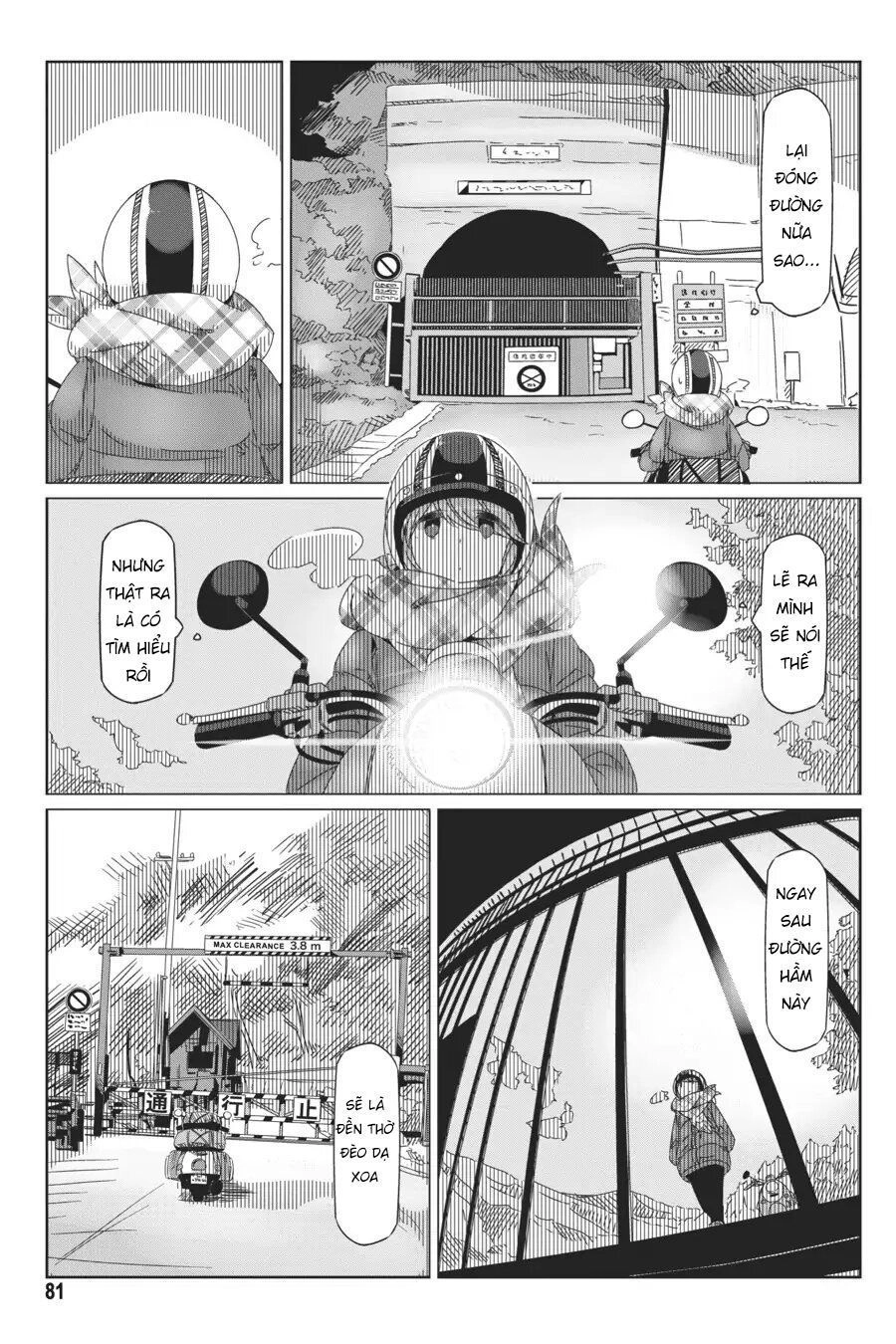 Yurukyan Chapter 38 - 3