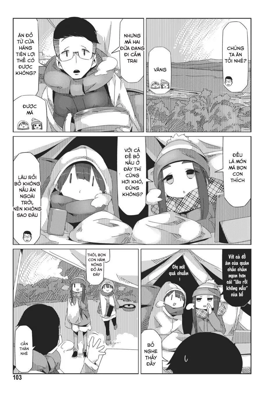 Yurukyan Chapter 38 - 25