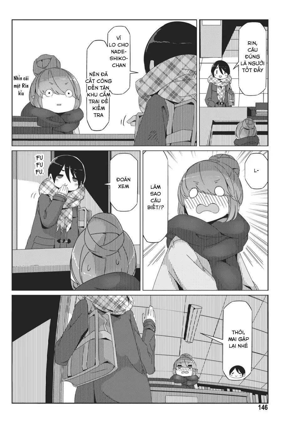 Yurukyan Chapter 40 - 16