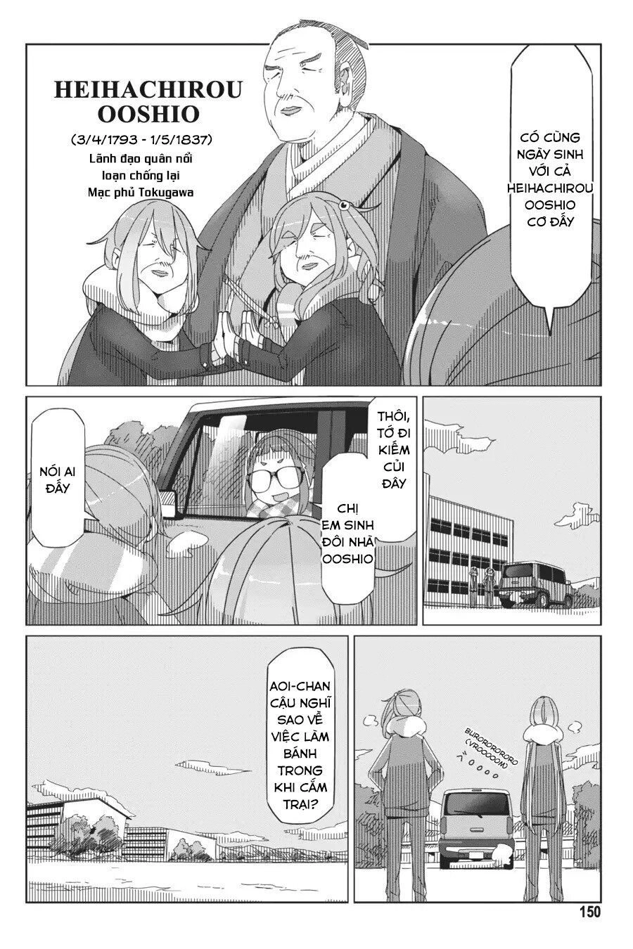 Yurukyan Chapter 40 - 20