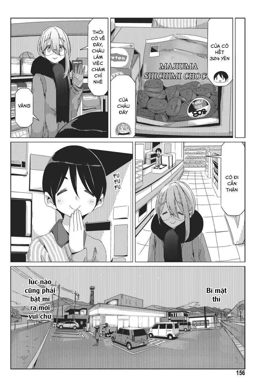 Yurukyan Chapter 40 - 26
