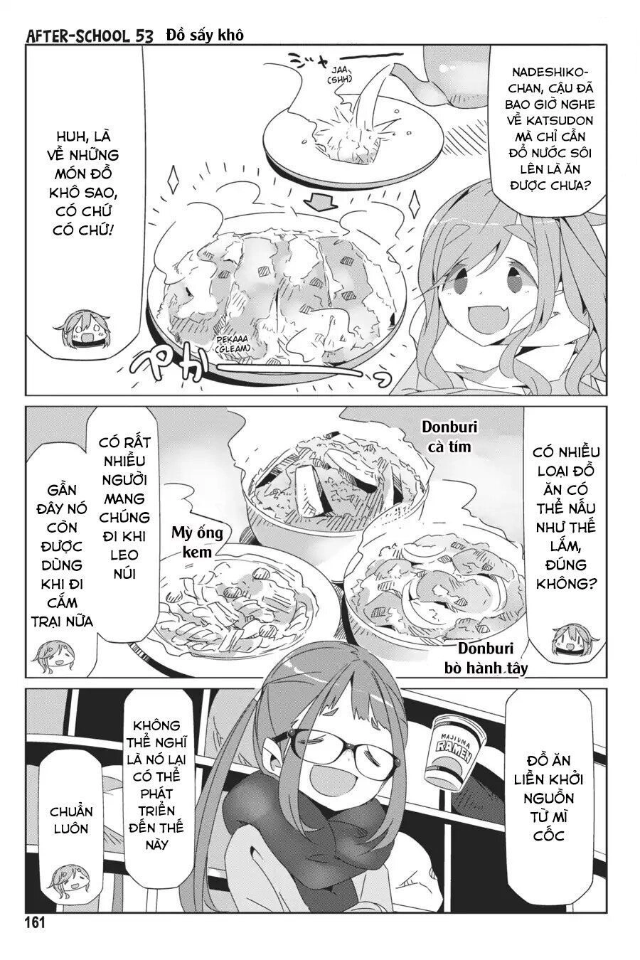 Yurukyan Chapter 40.5 - 5