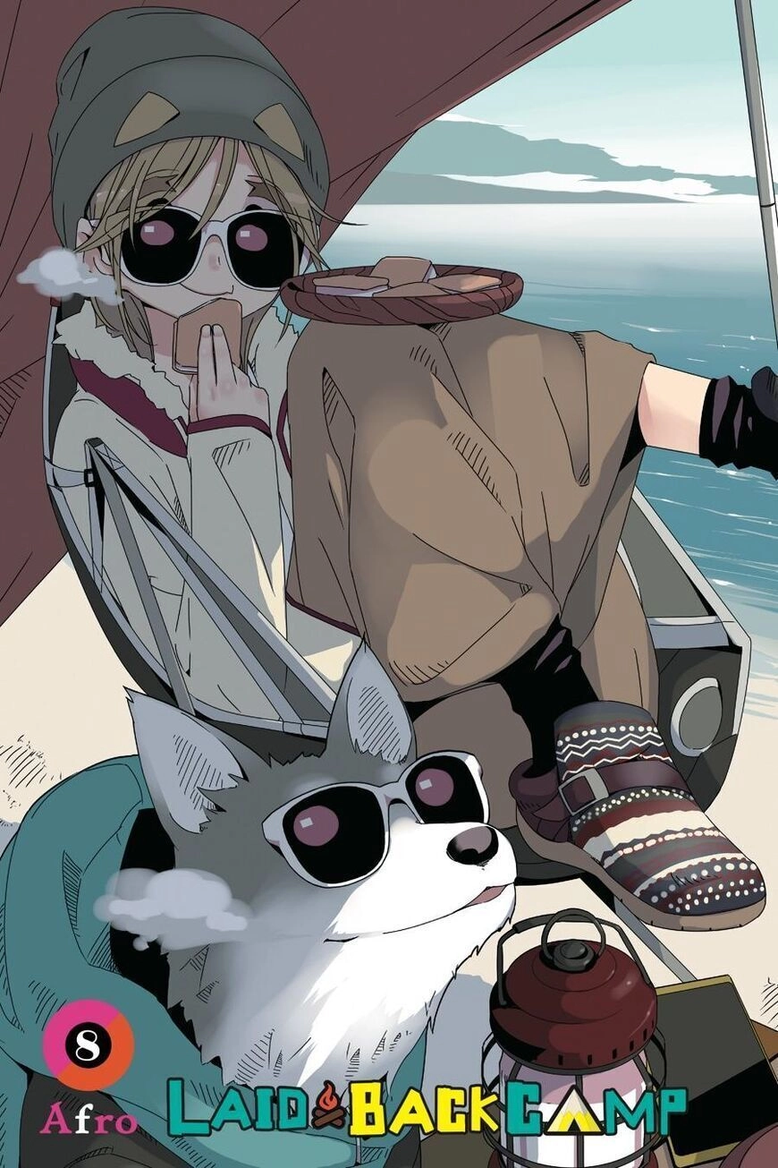 Yurukyan Chapter 41 - 4