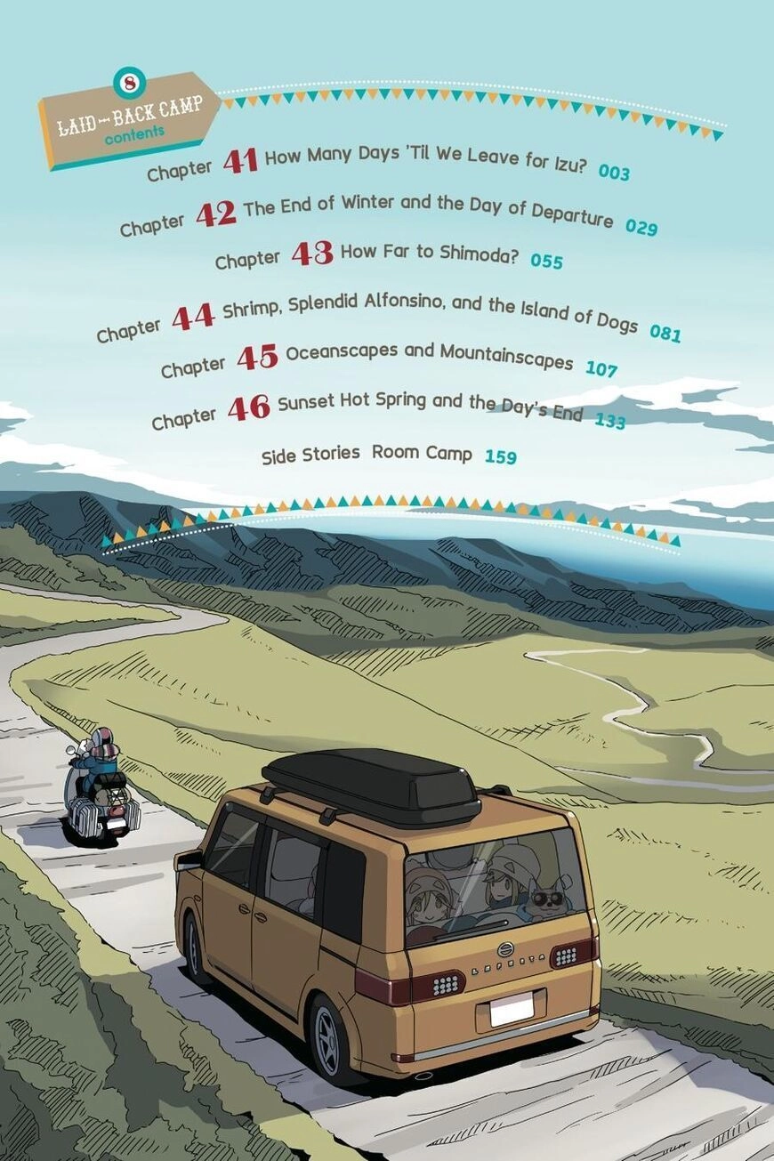 Yurukyan Chapter 41 - 5