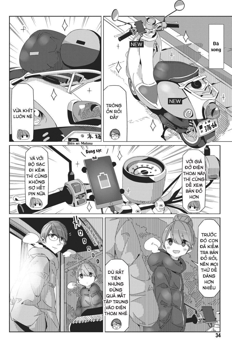Yurukyan Chapter 42 - 8