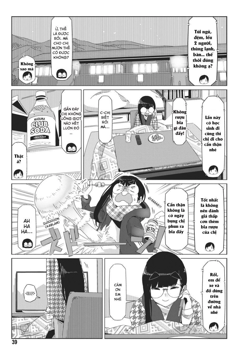 Yurukyan Chapter 42 - 13