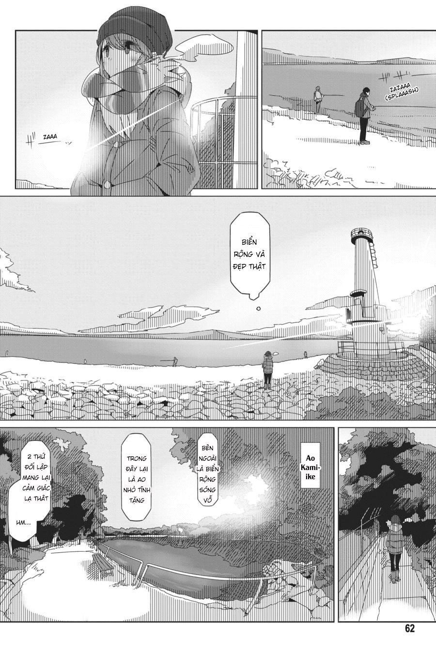 Yurukyan Chapter 43 - 10