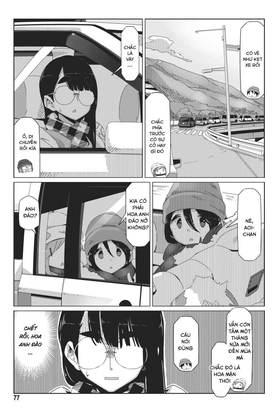 Yurukyan Chapter 43 - 25