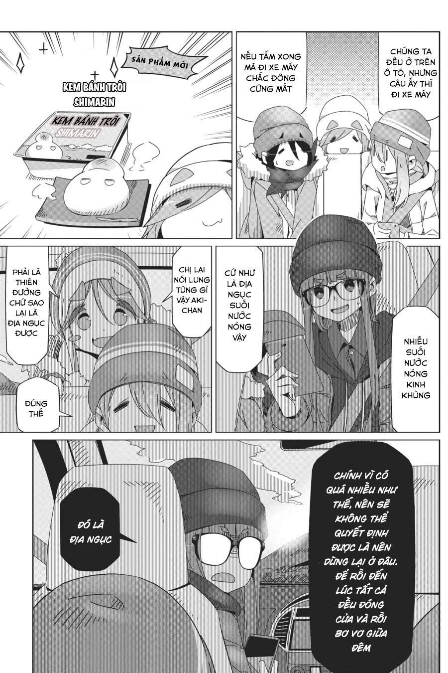Yurukyan Chapter 46 - 12