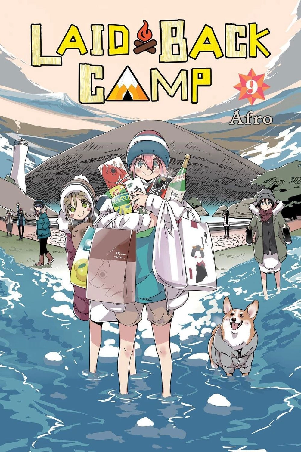 Yurukyan Chapter 47 - 3