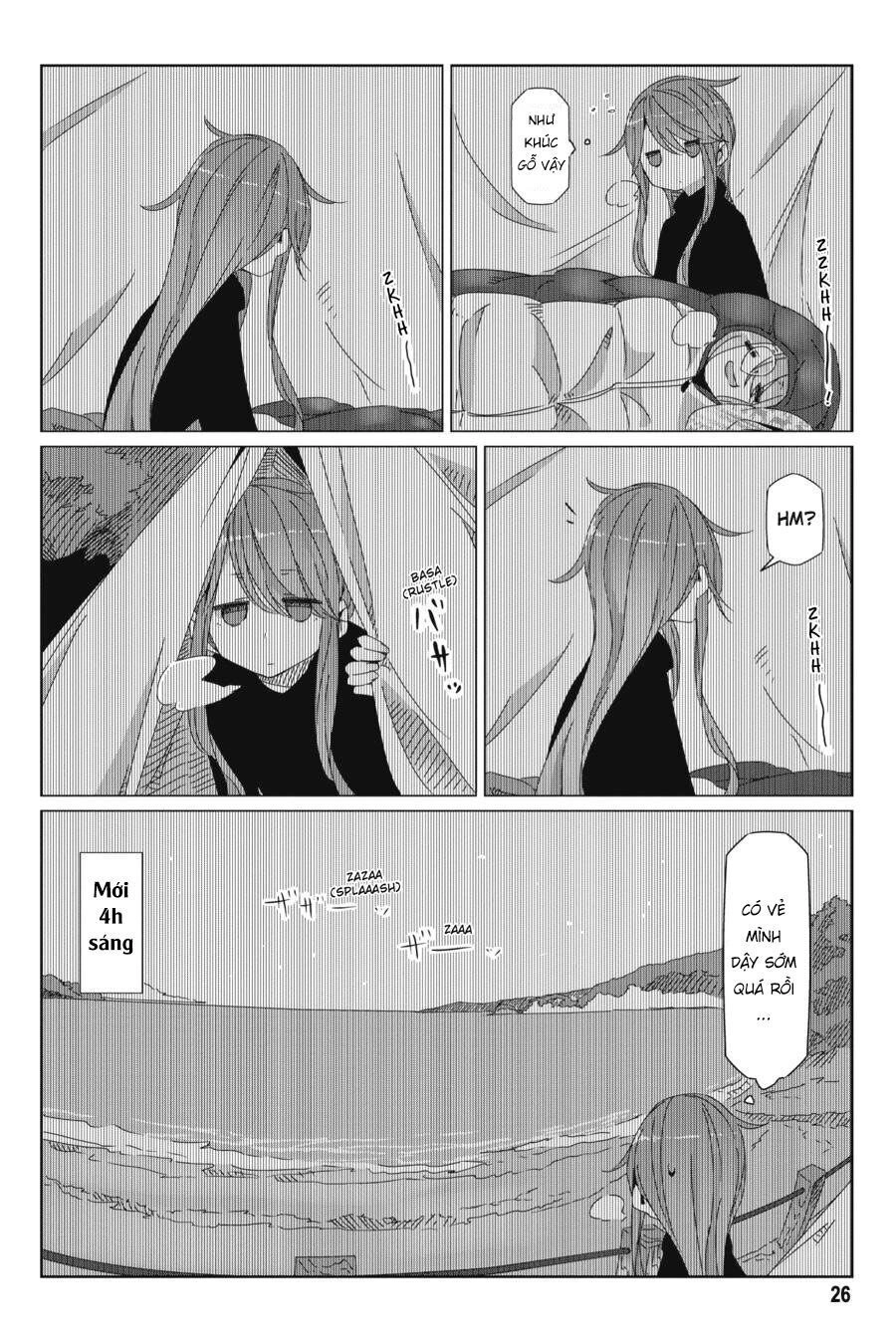 Yurukyan Chapter 47 - 29
