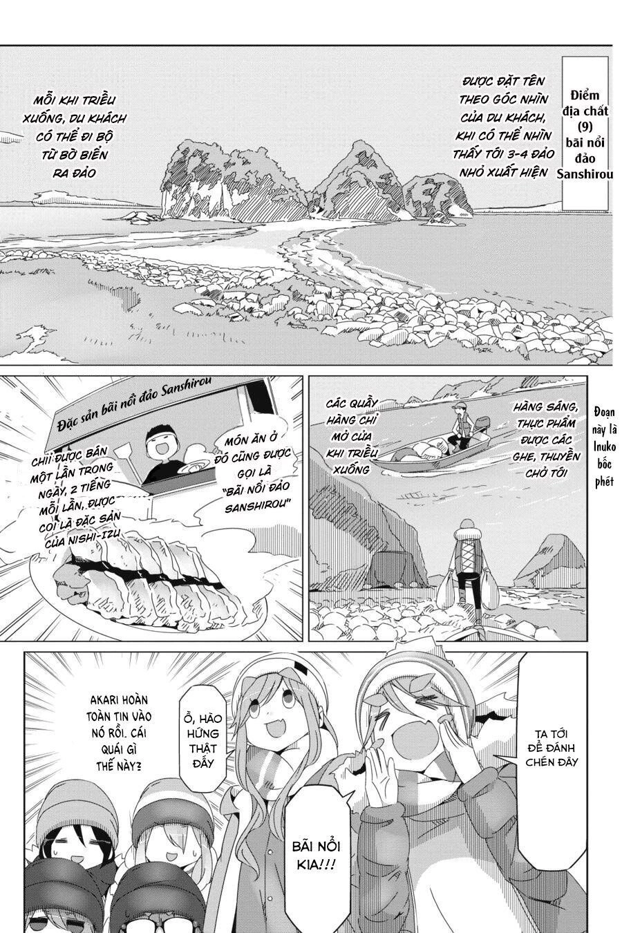 Yurukyan Chapter 49 - 3