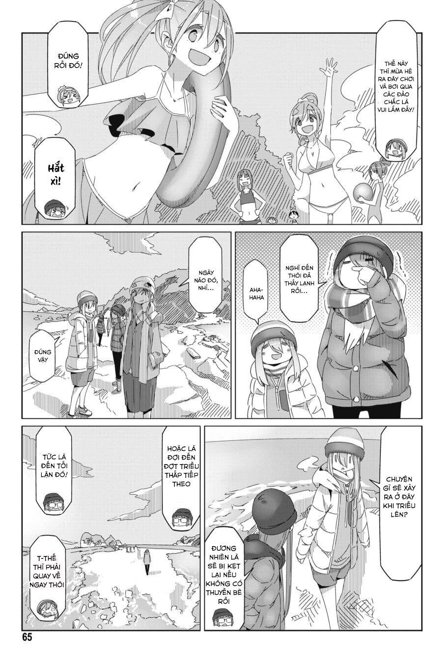 Yurukyan Chapter 49 - 13
