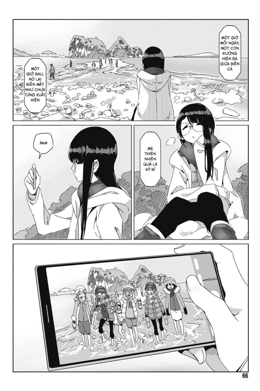 Yurukyan Chapter 49 - 14