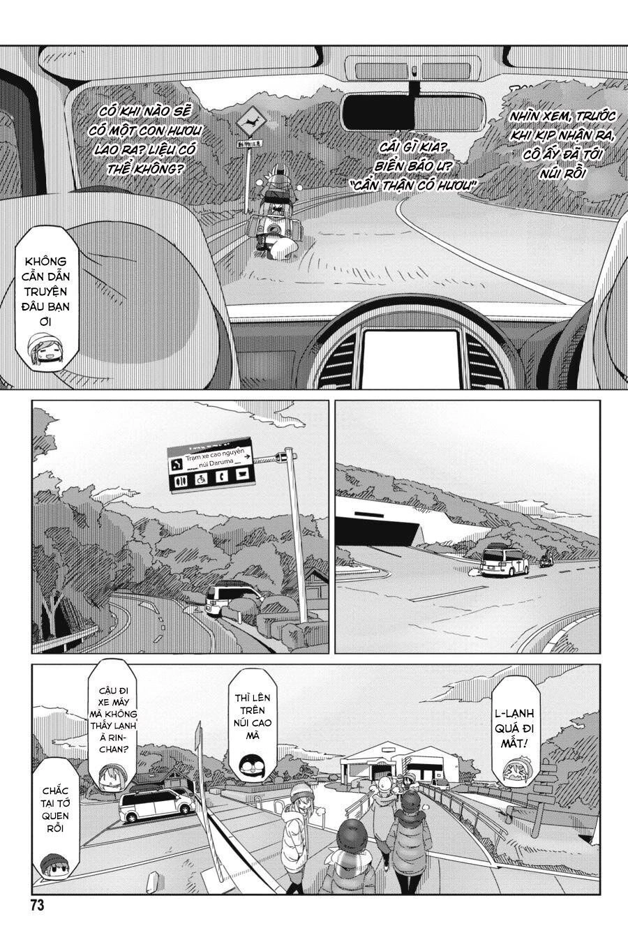 Yurukyan Chapter 49 - 21