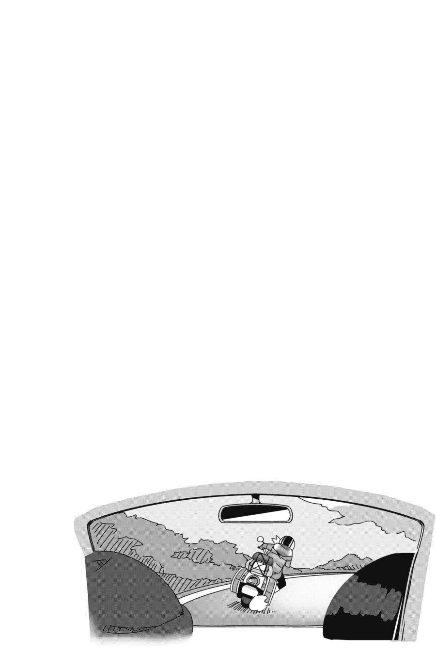 Yurukyan Chapter 49 - 27