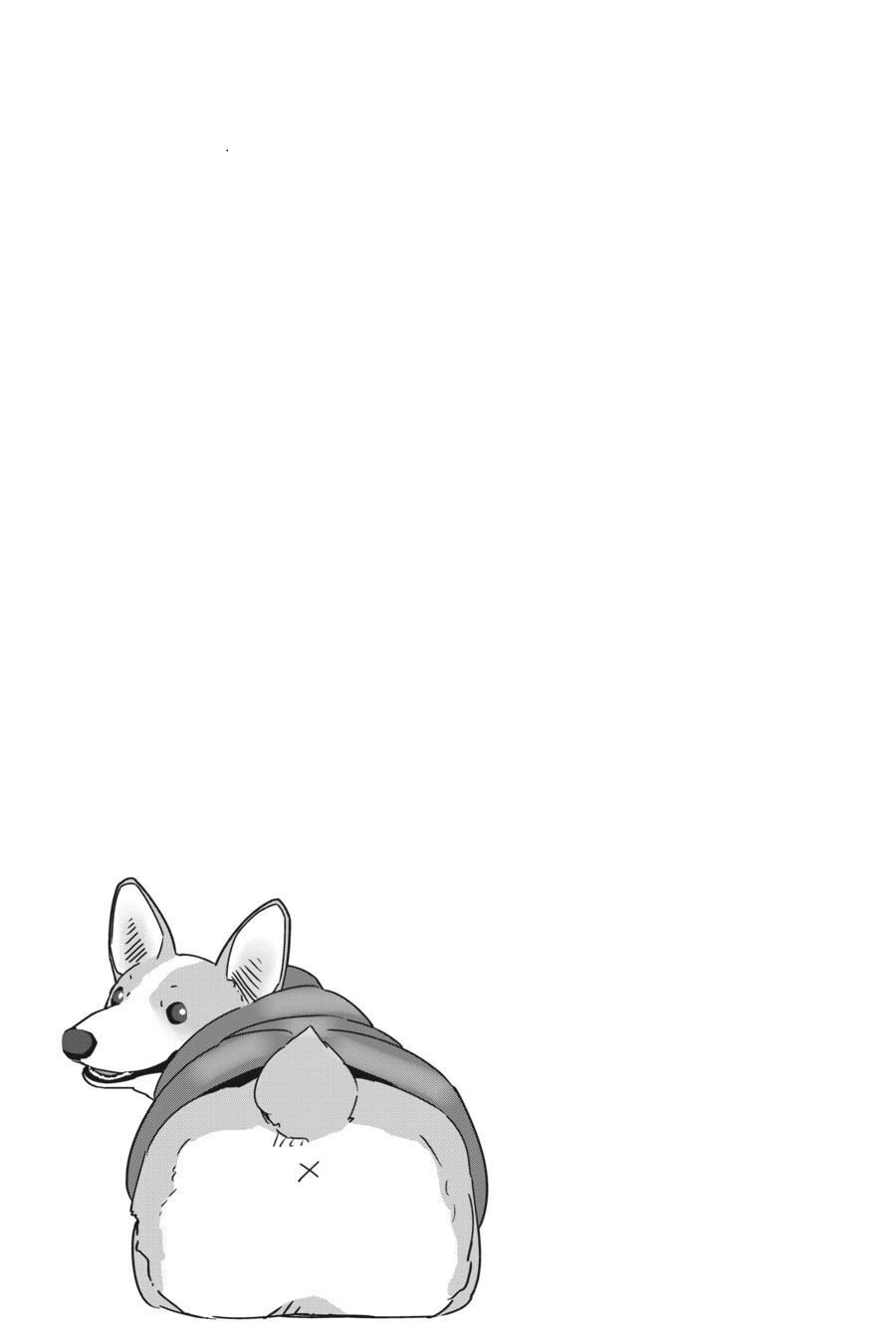 Yurukyan Chapter 51 - 27