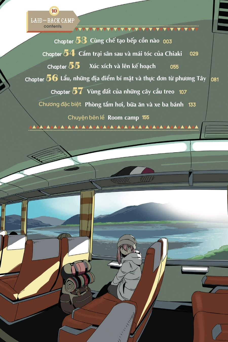 Yurukyan Chapter 53 - 5