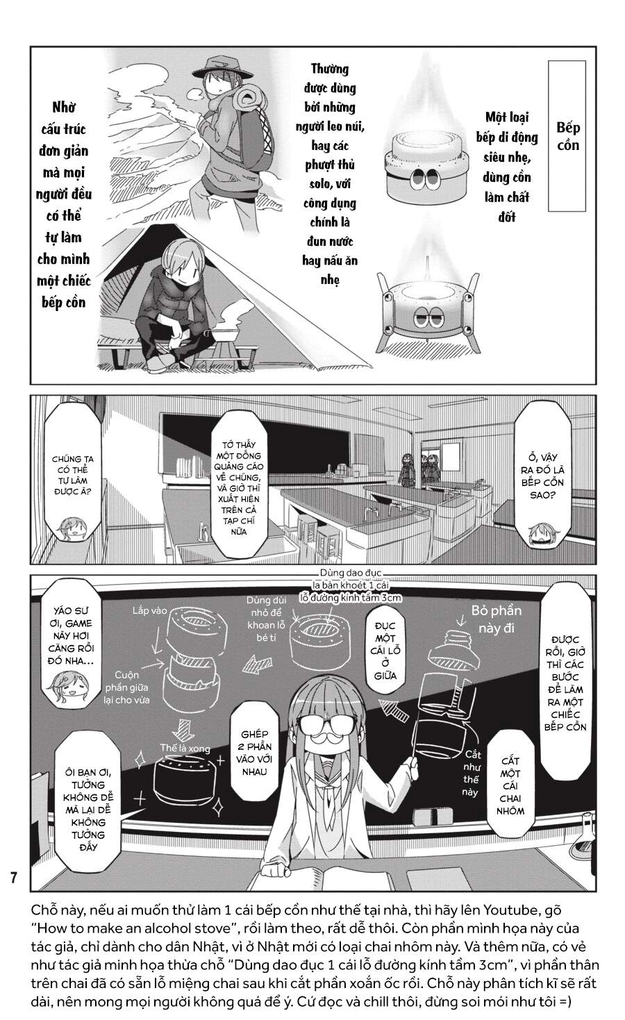 Yurukyan Chapter 53 - 10