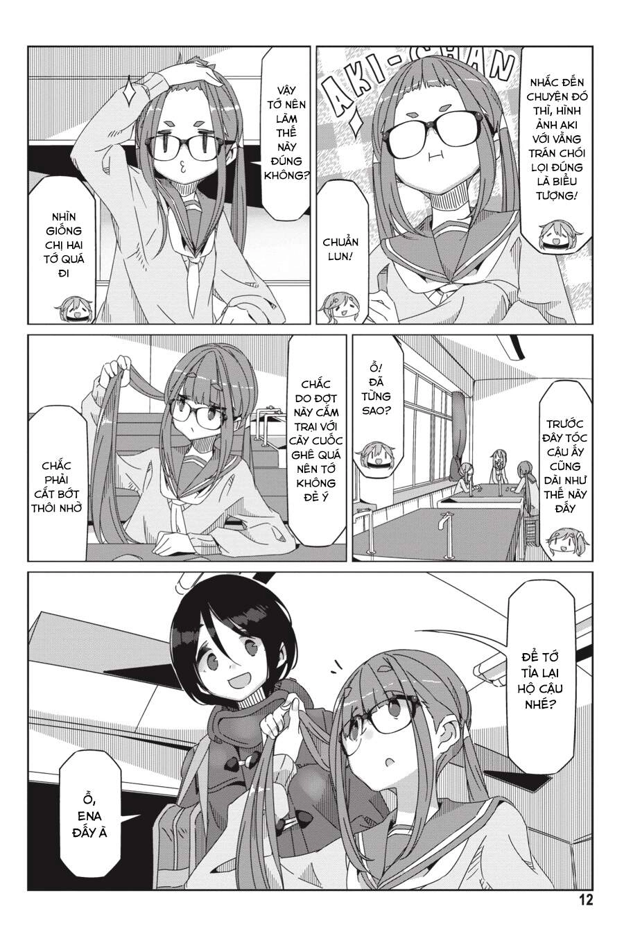 Yurukyan Chapter 53 - 15