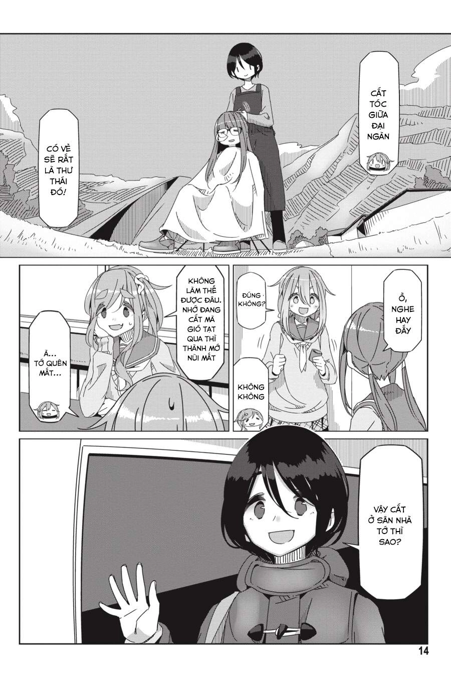 Yurukyan Chapter 53 - 17