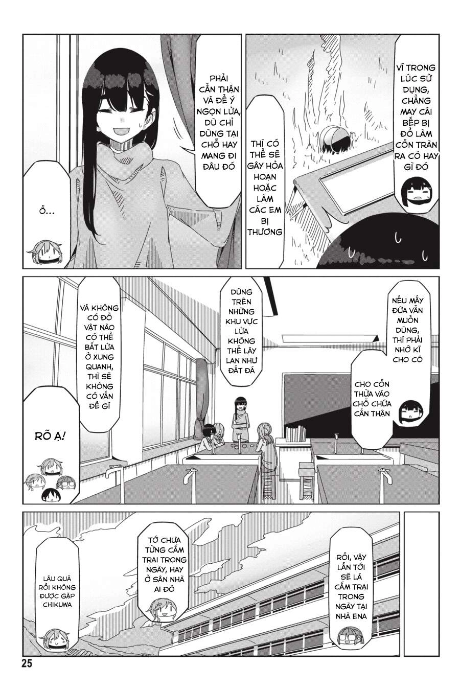 Yurukyan Chapter 53 - 28