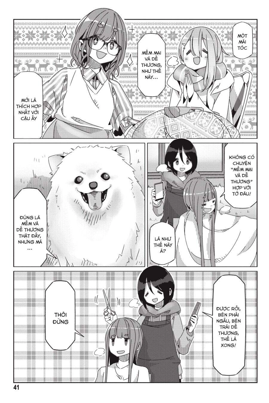 Yurukyan Chapter 54 - 13