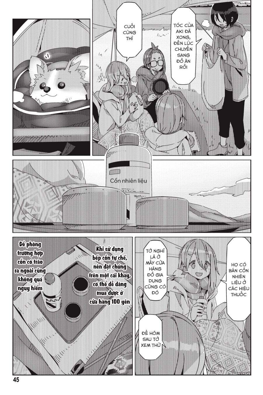 Yurukyan Chapter 54 - 17