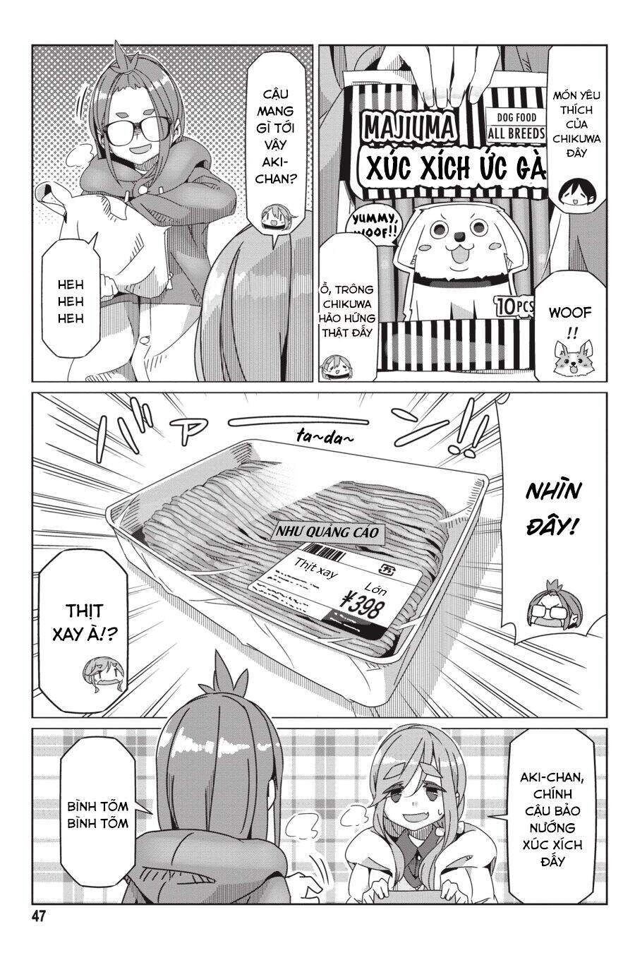 Yurukyan Chapter 54 - 19
