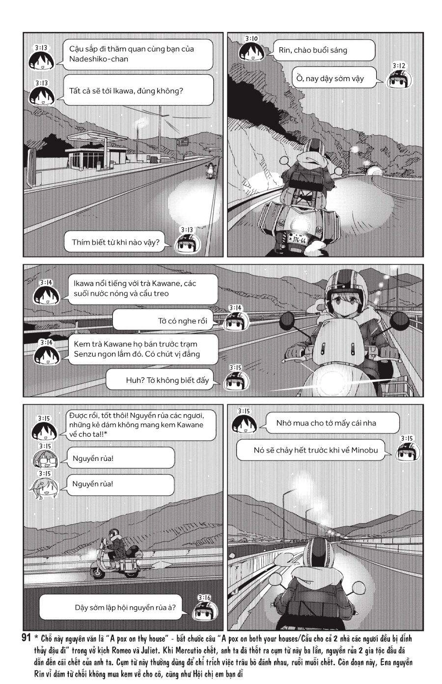 Yurukyan Chapter 56 - 13