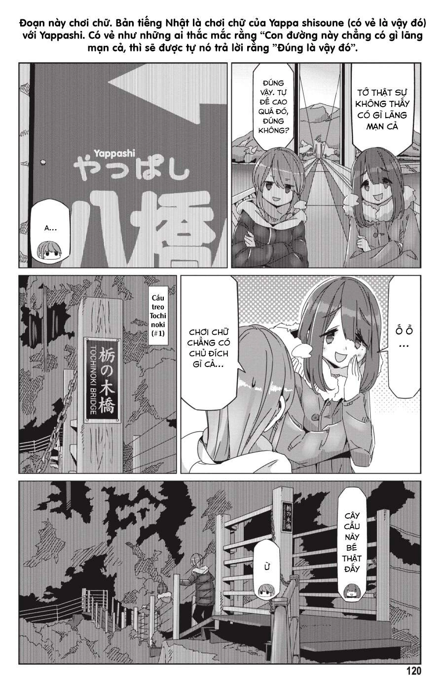 Yurukyan Chapter 57 - 16