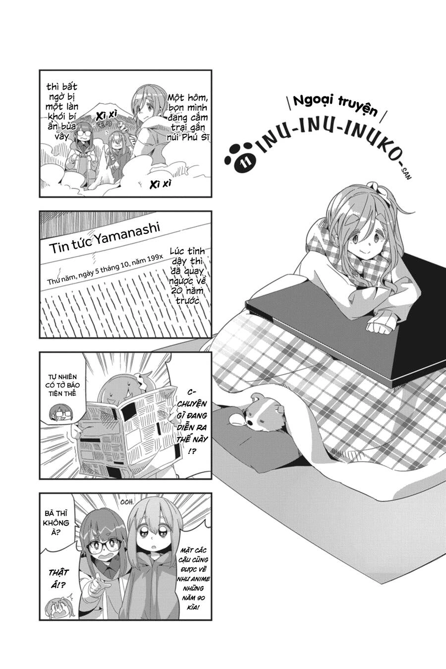 Yurukyan Chapter 63.5 - 22