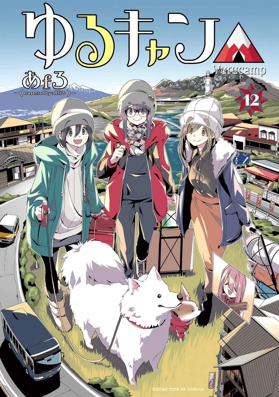Yurukyan Chapter 64 - 3