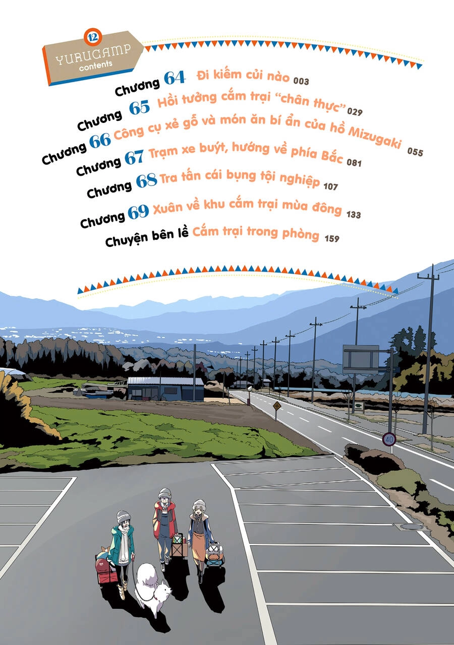 Yurukyan Chapter 64 - 5