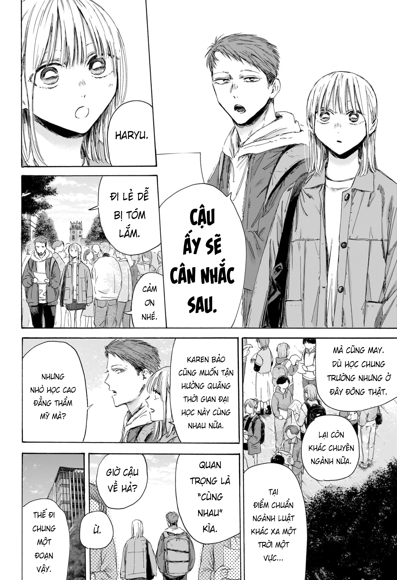 Blue Box Chapter 212 - 10