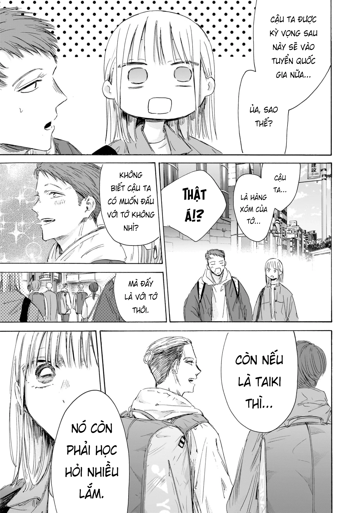 Blue Box Chapter 212 - 13