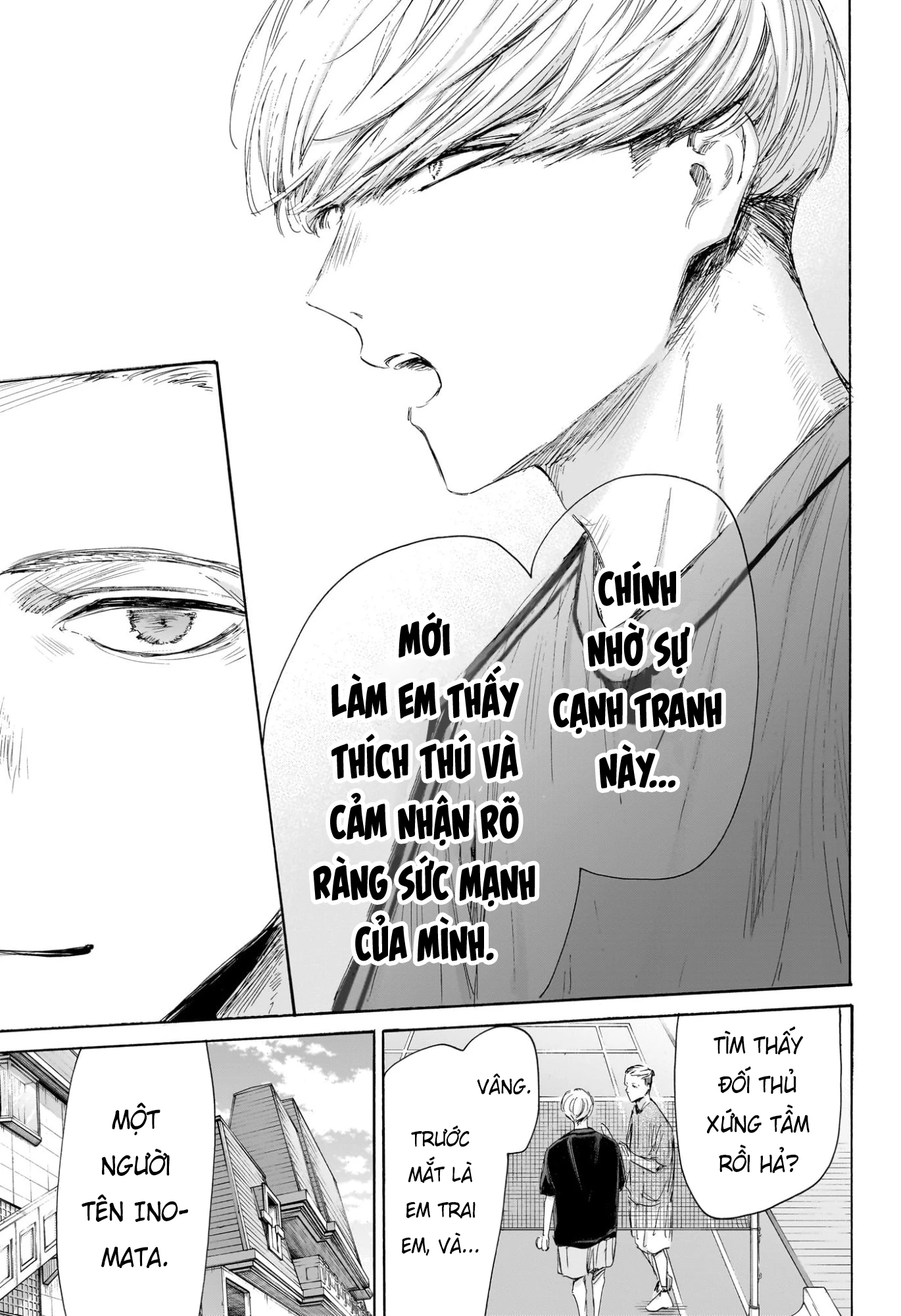 Blue Box Chapter 212 - 17