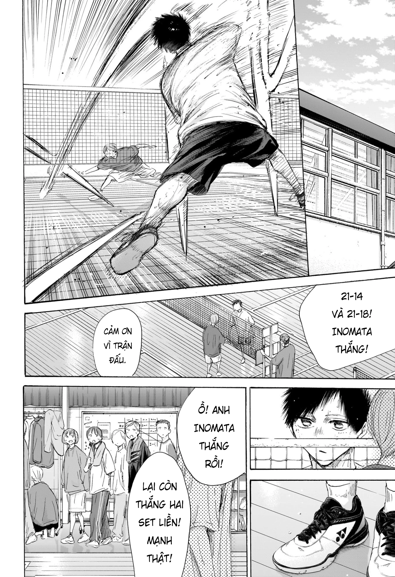 Blue Box Chapter 212 - 18