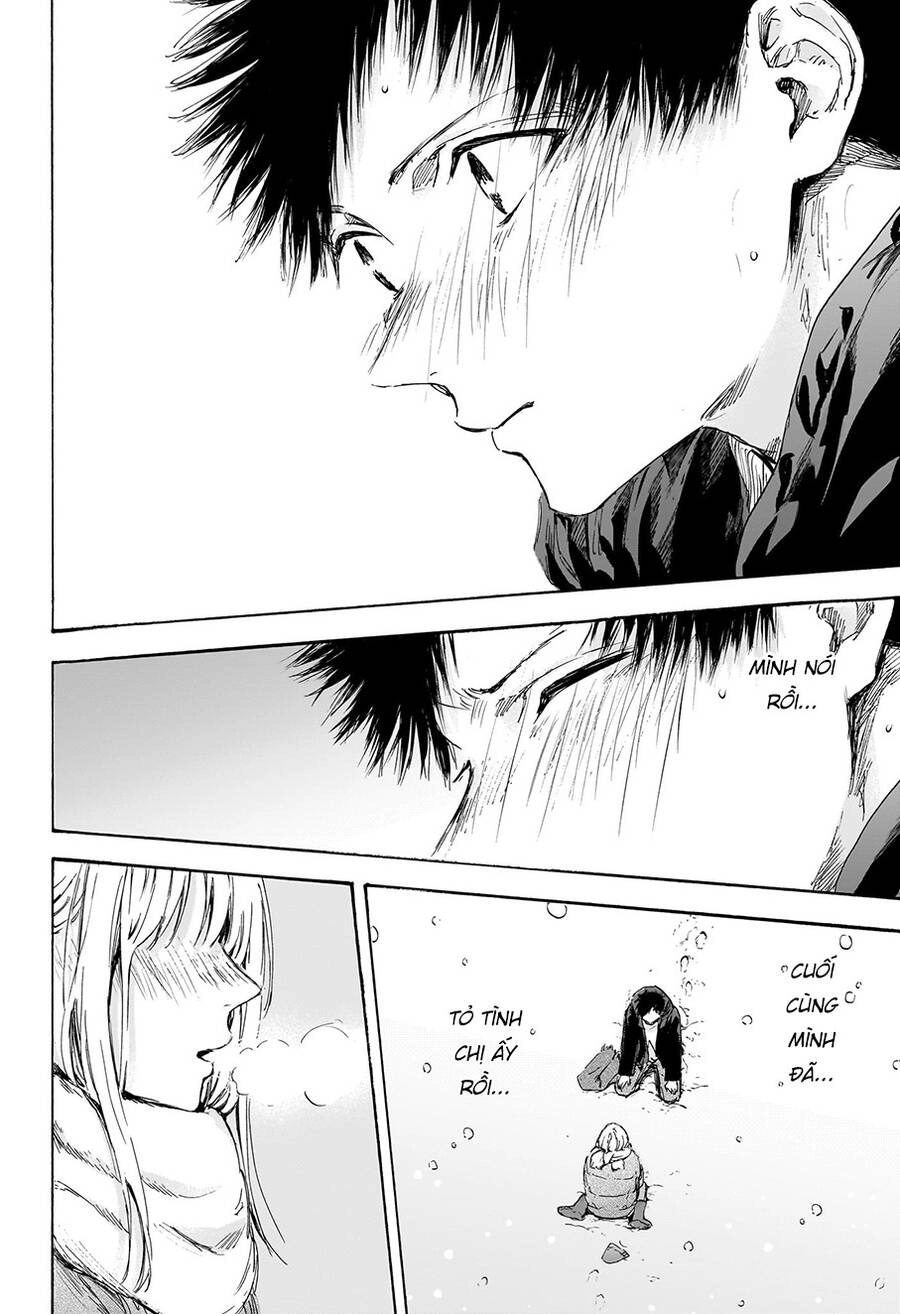 Blue Box Chapter 104 - 3