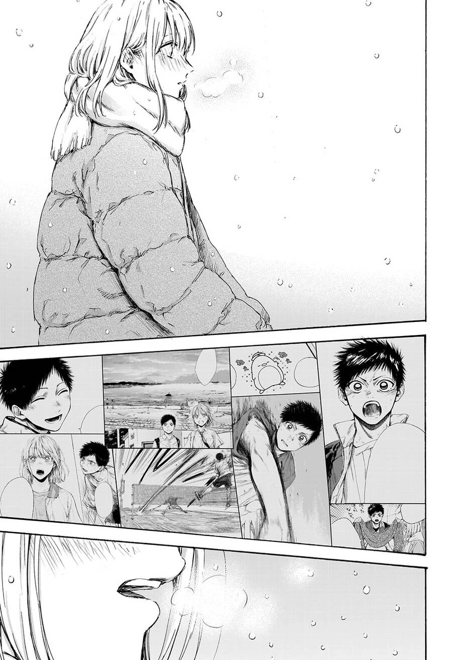 Blue Box Chapter 104 - 4