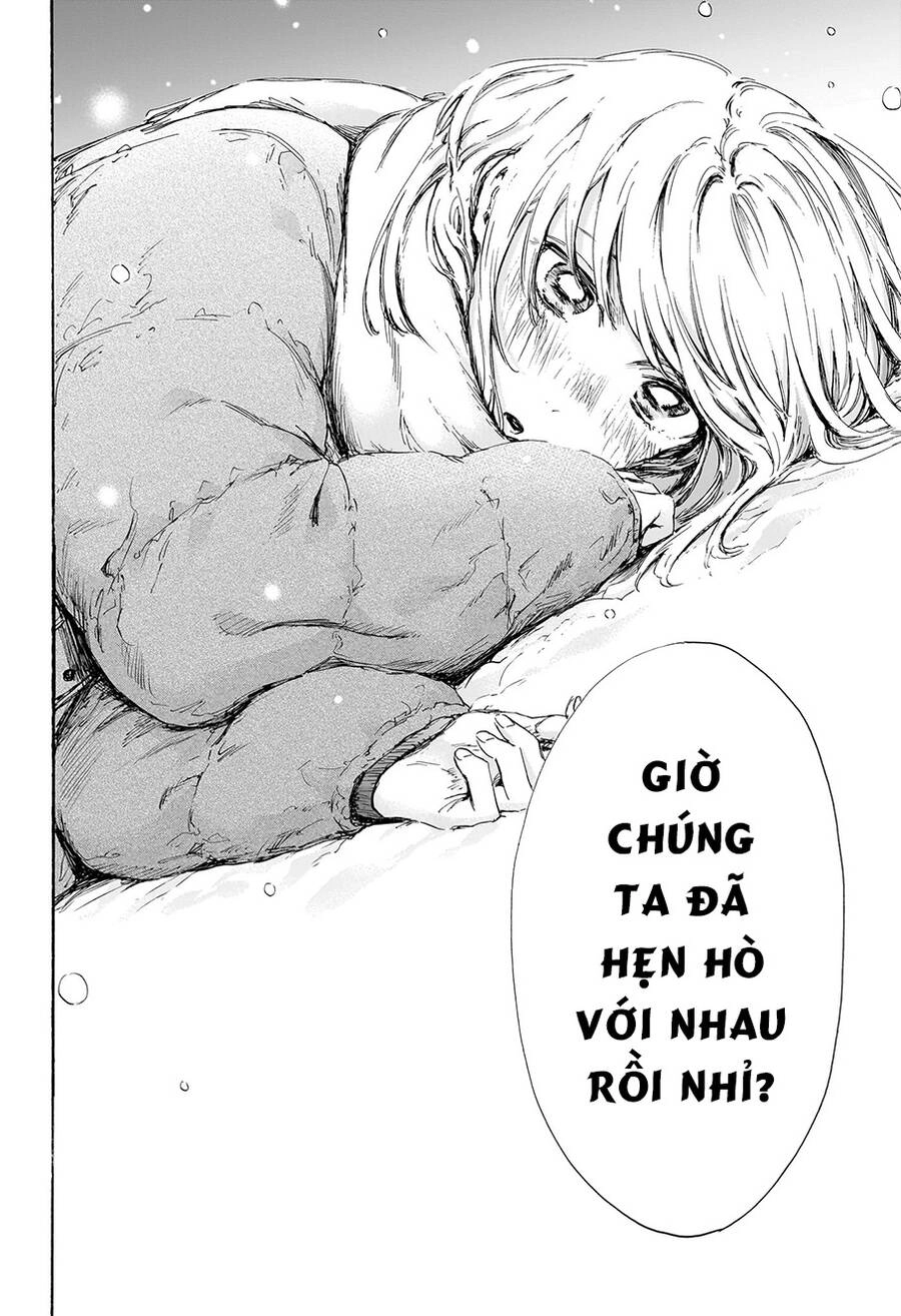 Blue Box Chapter 104 - 12