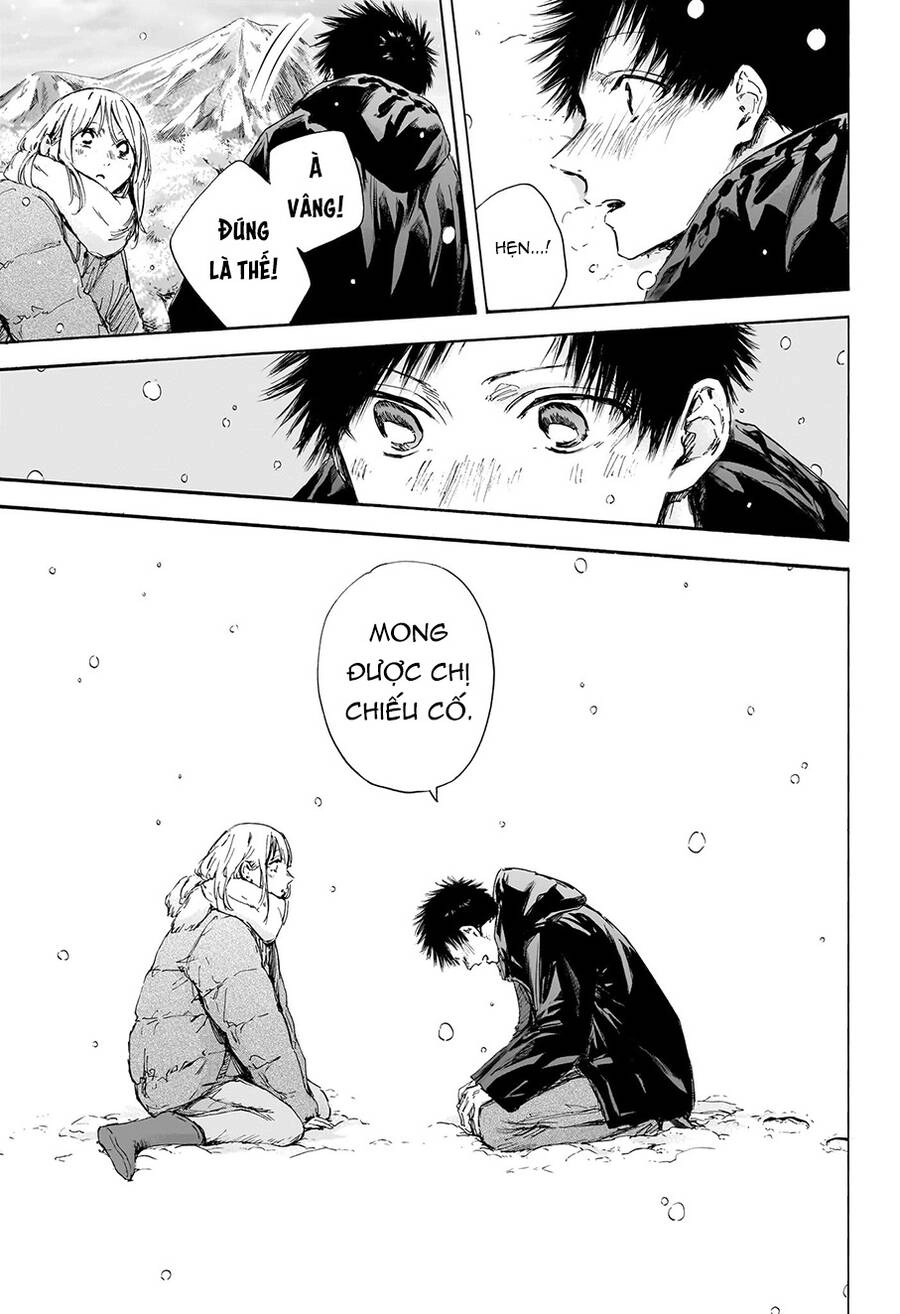 Blue Box Chapter 104 - 13